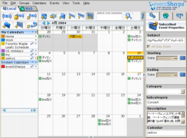 （画面例）eventSherpaはRDFicalを月次、週次などのカレンダーで表示できる