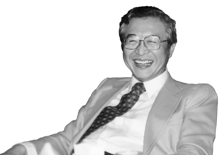 Masakazu Yamazaki 1934 - 2020